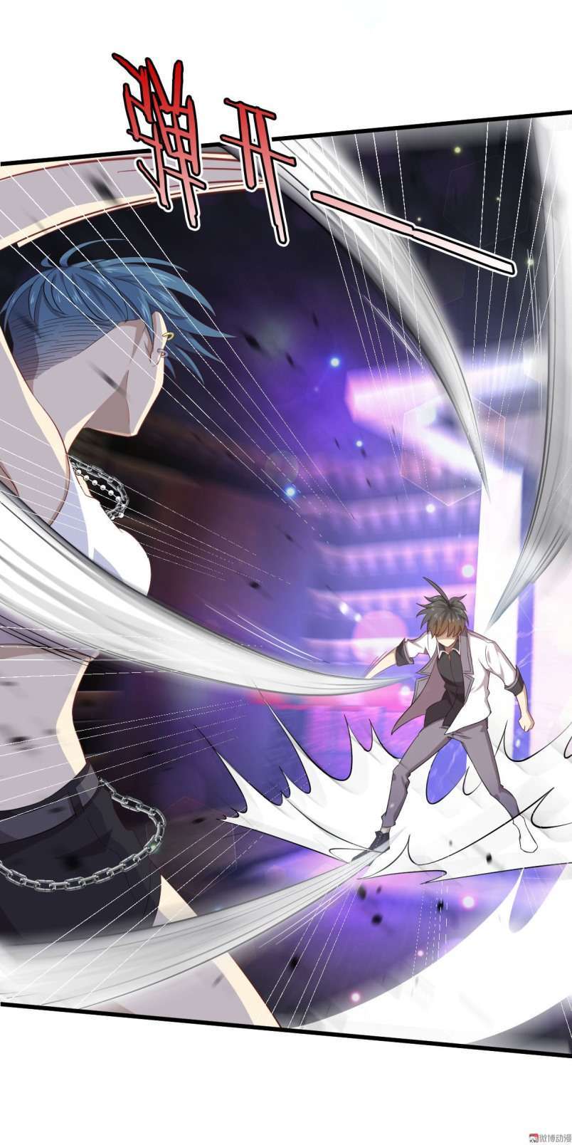 Immortal Swordsman in The Reverse World chapter 6